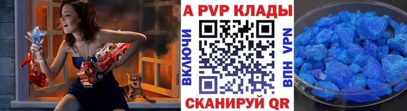 Магазин наркотиков Усть-Лабинск Кокаин Меф мяу мяу Бошки Шишки