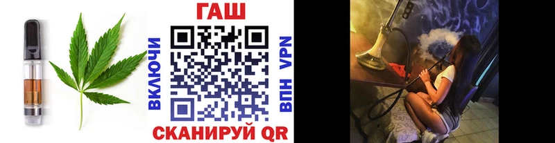 Печенье с ТГК конопля  продажа наркотиков  Усть-Лабинск 