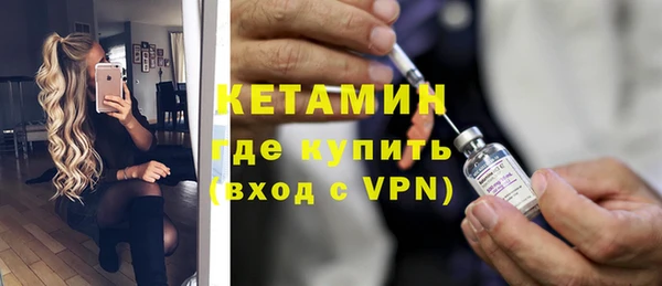 хмурый Армянск