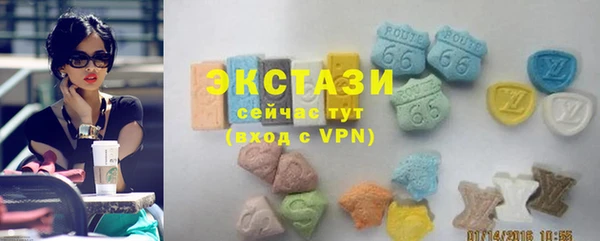марки nbome Арсеньев